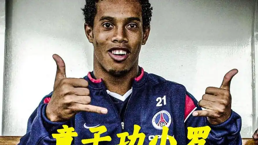 Sujiu